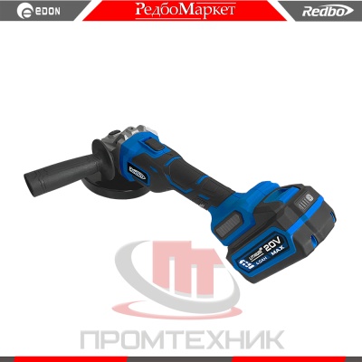 УШМ-Redbo-OAG-20-125BL_4